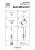 Подвесной светильник Lightstar Botto 800033 100_100_2169450
