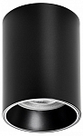 Накладной светильник Lightstar Rullo 213437 250_100_Array