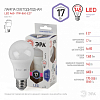 Лампа светодиодная Эра Стандарт E27 17Вт 6000K LED A60-17W-860-E27 100_100_2473933
