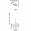 Подвесной светильник Lightstar Dissimo 804101 100_100_1716016