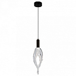 Подвесной светильник Alfa-Light F2524 F2524-25 250_100_Array