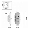 Накладной светильник Odeon Light Stika 4988/2W 100_100_1725398