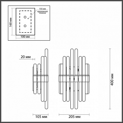 Накладной светильник Odeon Light Stika 4988/2W 400_400_1725398