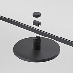 Накладной светильник Elektrostandard Esthetic Magnetic a065426 250_100_587629