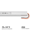 Блок питания с проводом Apeyron Electrics  03-178 100_100_2176765