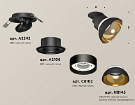 Спот Ambrella Light XM XM8102601 250_100_2020671