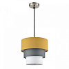 Подвесной светильник Lumion Ilaida 8038/1 100_100_1865425