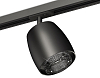 Светильник на штанге Ambrella Light XT XT1142010 100_100_2468524