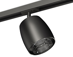 Светильник на штанге Ambrella Light XT XT1142010 500_191_2468524