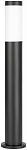 Наземный низкий светильник Эра  GBF-103-BL-0650 250_100_3088980
