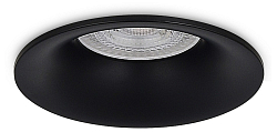 Встраиваемый светильник Donel DN02 DN02004R1B 250_100_Array