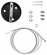 Подвесной крепеж Эра  SPO-AC-MOUNTKIT-3B 500_191_3239714