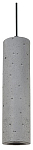 Подвесной светильник Divinare Cottero 2212/05 SP-5 250_100_Array