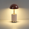 Настольная лампа декоративная Odeon Light Lulu 5453/3TL 100_100_2686292