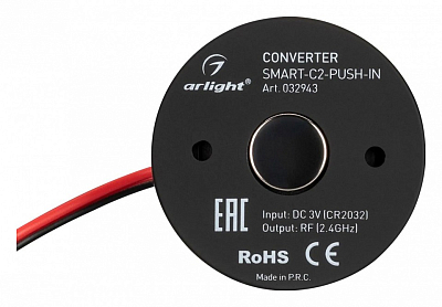 Контроллер-диммер Wi-Fi для смартфонов и планшетов Arlight SMART 032943 400_400_1900352
