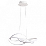Подвесной светильник Arte Lamp Swing A2522SP-2WH 250_100_1821496