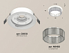 Встраиваемый светильник Ambrella Light XC XC8050030 100_100_2011752