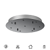 Основание Mantra Modular Light Florones 9367 100_100_3072856