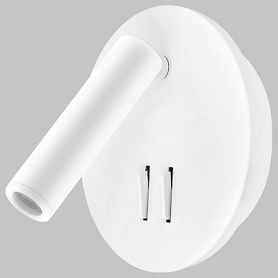 Бра Imex SPY LED IL.0005.2101-R WH 400_400_3105608