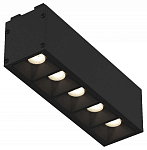 Встраиваемый светильник DesignLed SY SY-601221-BL-10-NW 250_100_Array