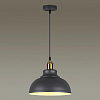 Подвесной светильник Odeon Light Mirt 3366/1 100_100_1724571