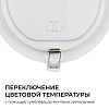 Встраиваемый светильник Apeyron Electrics  06-161 100_100_2738168