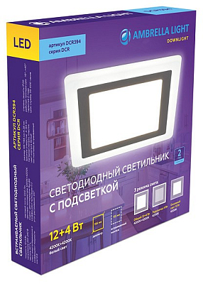 Встраиваемый светильник Ambrella Light DCR DCR394 400_400_2004483