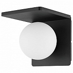 Бра Eglo Ciglie 98265 250_100_Array