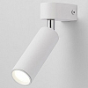 Бра Eurosvet Pitch 20143/1 LED белый 100_100_2246737