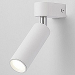 Бра Eurosvet Pitch 20143/1 LED белый 250_100_Array