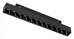 Накладной светильник Arlight FLEX 036318 250_100_1894835