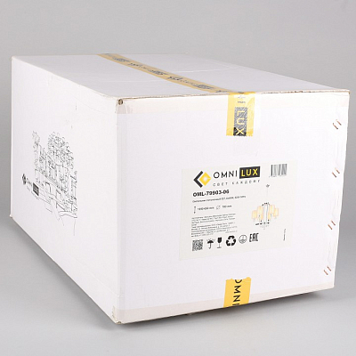 Подвесная люстра Omnilux Malito OML-79903-06 400_400_1782037