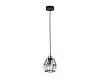 Подвесной светильник Ambrella Light TR TR5875 100_100_2003098