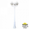 Фонарный столб Fumagalli CEFA U23.156.S30.WXE27 100_100_3102634