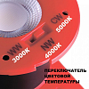 Встраиваемый светильник Novotech Spot 358638 100_100_1697789
