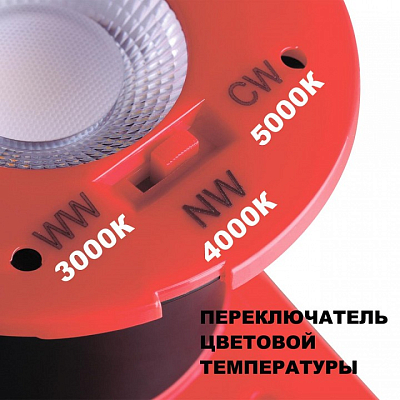 Встраиваемый светильник Novotech Spot 358638 400_400_1697789