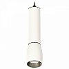 Подвесной светильник Ambrella Light XP XP1122010 100_100_2453760