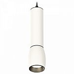 Подвесной светильник Ambrella Light XP XP1122010 250_100_Array