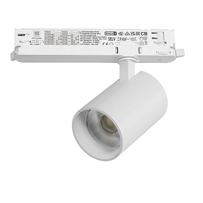 Светильник на штанге Lightstar Alta Base A5336DALI 400_400_3078837