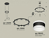Подвесная люстра Ambrella Light XR XR92051902 100_100_2020978