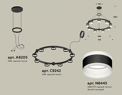 Подвесная люстра Ambrella Light XR XR92051902 400_400_2020978