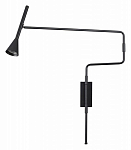Бра Odeon Light Izzy 7031/1W 250_100_1731722