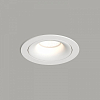 Встраиваемый светильник Denkirs Roto DK2120-WH 100_100_3149481