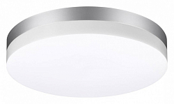 Накладной светильник Novotech Opal 358887 250_100_1699114