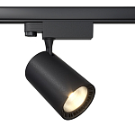 Трековый светильник Technical TR029-3-20W4K-B 250_100_2709062
