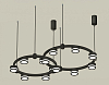 Подвесная люстра Ambrella Light XR XR92091003 100_100_2425376