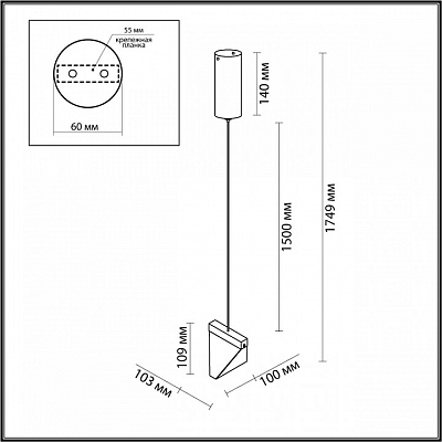Подвесной светильник Odeon Light Ray 6677/5L 400_400_1728085