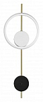 Бра Lumion Ledio 5691/13WL 250_100_Array