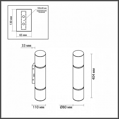 Накладной светильник Odeon Light Marbella 6674/12WA 400_400_1730049