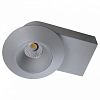Накладной светильник Lightstar Orbe 51219 100_100_1711420